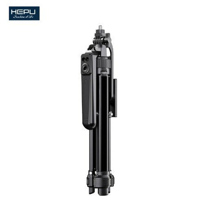 Hepu Stable Selfie Stick Quadrupod