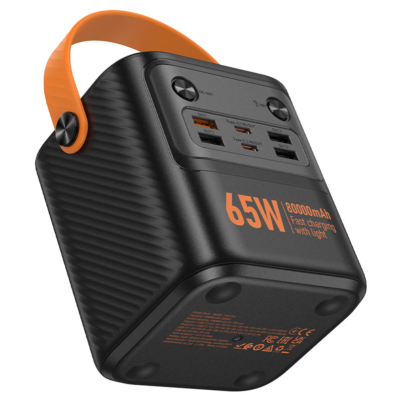 Hoco Pro Power Bank 80000mAh 65W Fast Charging Power Station
